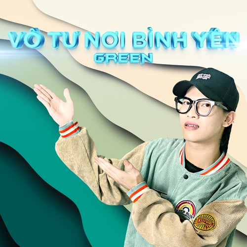 Vô Tư Nơi Bình Yên
