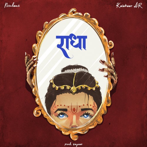 Radha