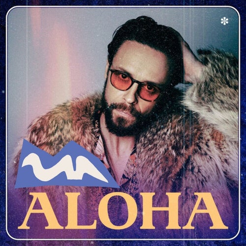 Aloha