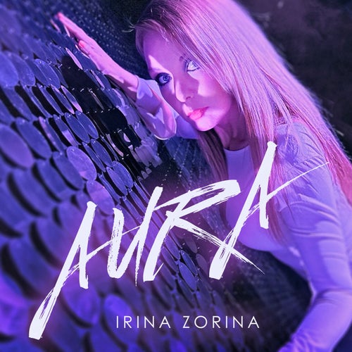 AURA
