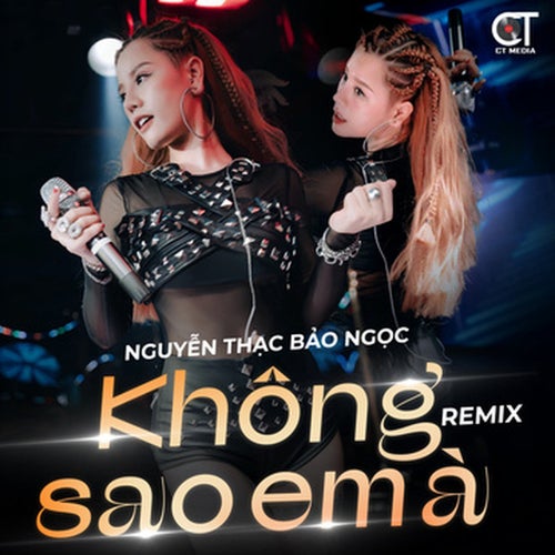 Không Sao Em À (Remix)