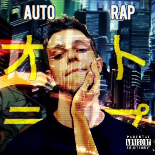 Auto-Rap