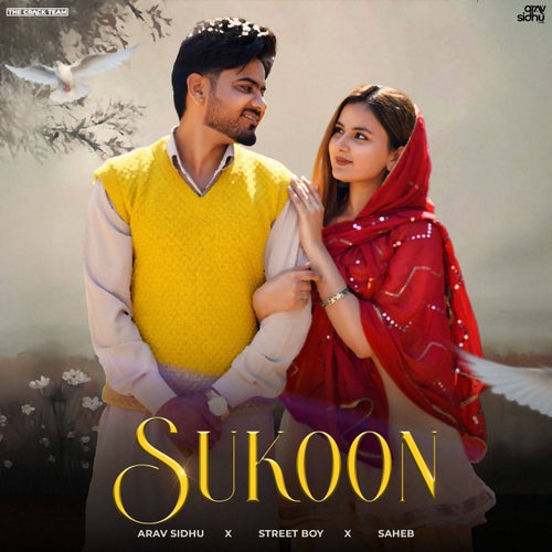 Sukoon