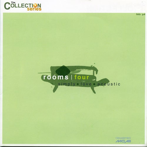 TCS Rooms 4