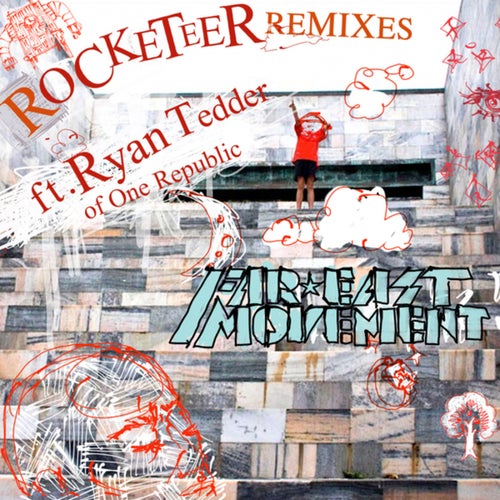 Rocketeer (Remixes)