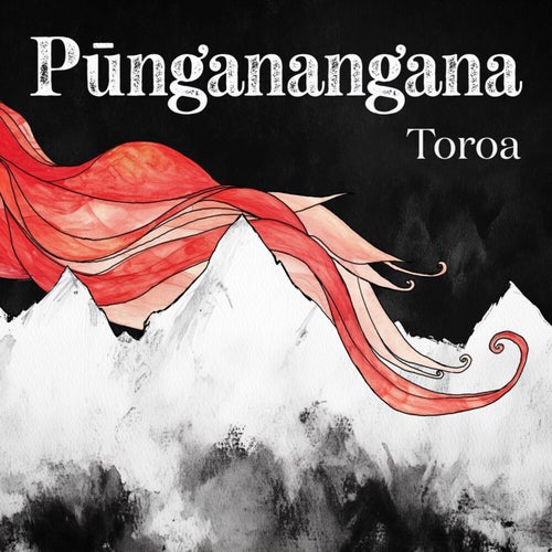 Pūnganangana