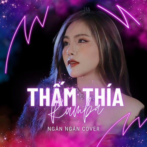 Thấm Thía