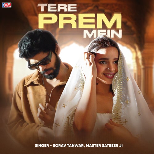 Tere Prem Mein