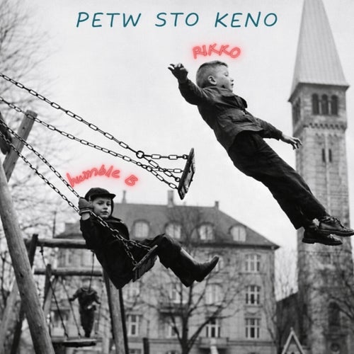 PETW STO KENO
