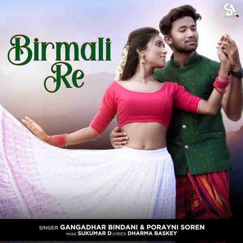 Birmali Re