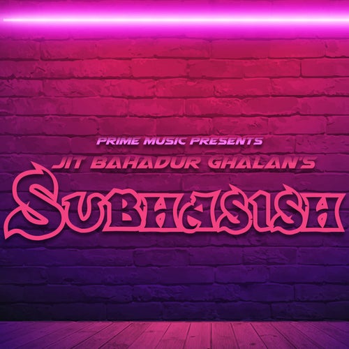 Subhasish