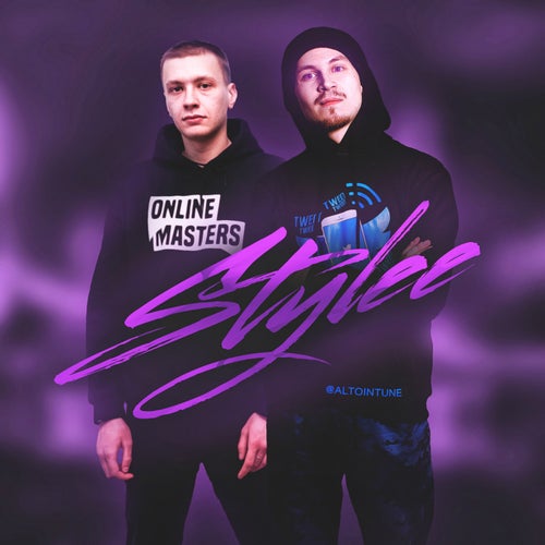 Stylee (Tveth Kudos)