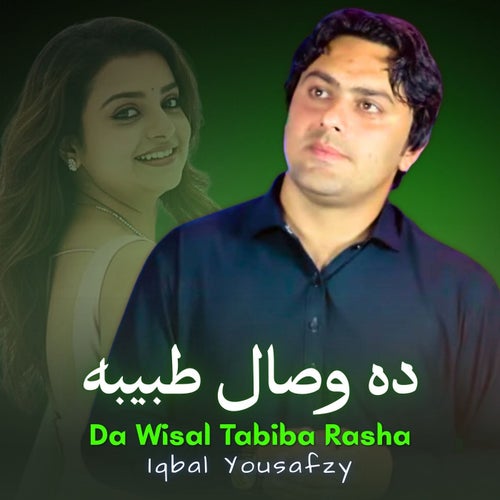 Da Wisal Tabiba Rasha