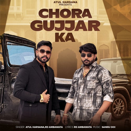 Chora Gujjar Ka