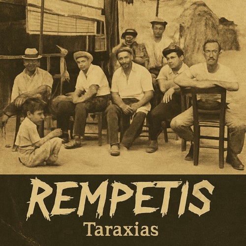 Rempetis