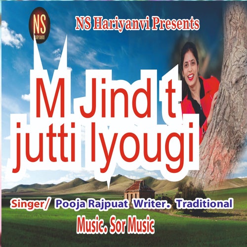 M Jind T Jutti Lyougi