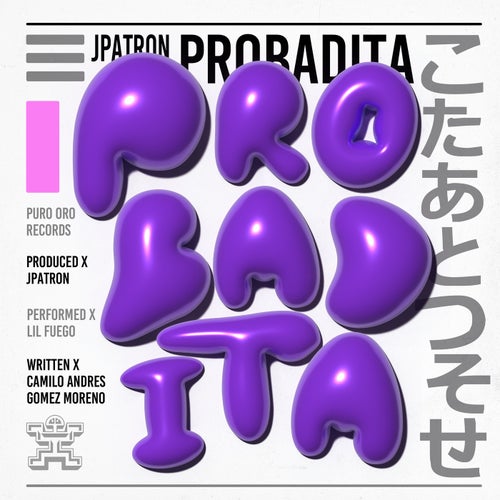 PROBADITA