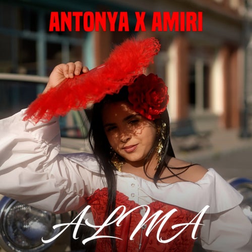 ALMA