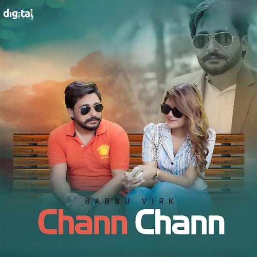 Chann Chann