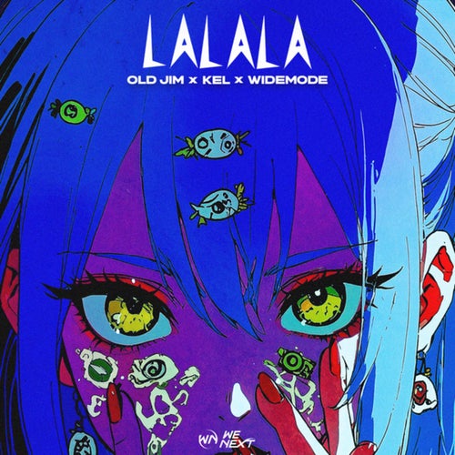 LALALA (Extended Mix)