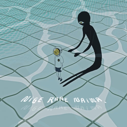 Release of the week