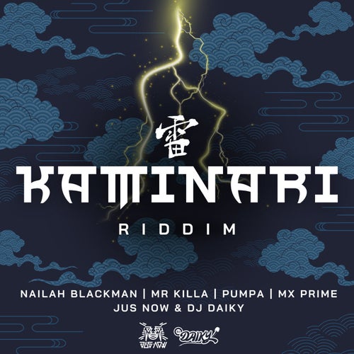 Kaminari Riddim