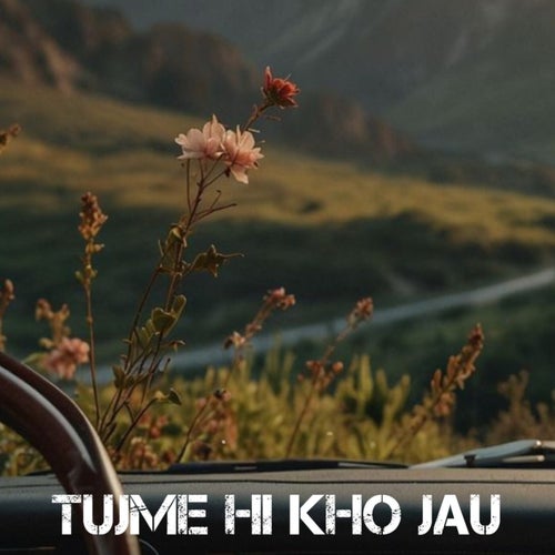 Tujme hi kho jau