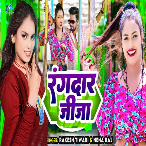 Rangdar Jija