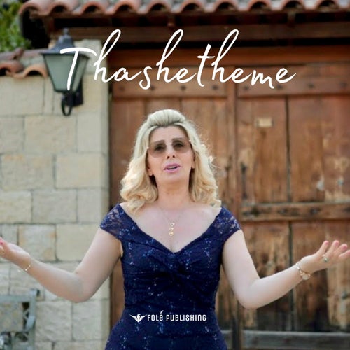 Thashetheme