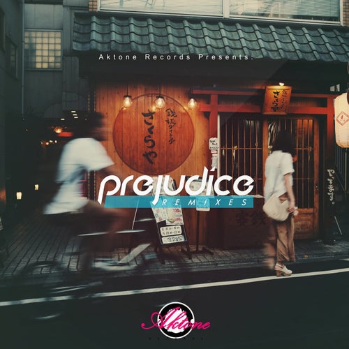 Prejudice Remixes