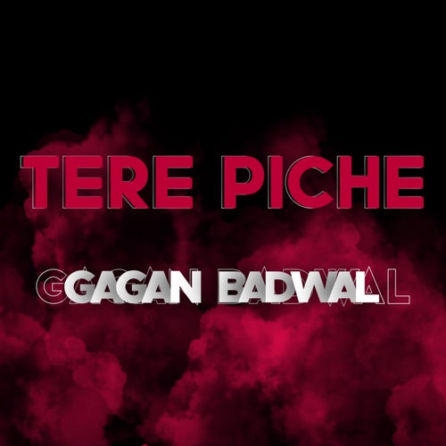 Tere Piche