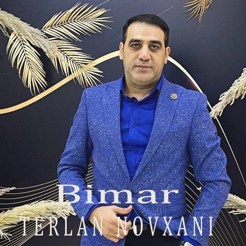 Bimar