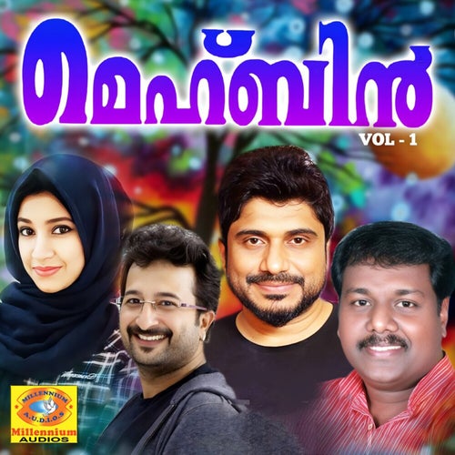 Mehbin, Vol. 1