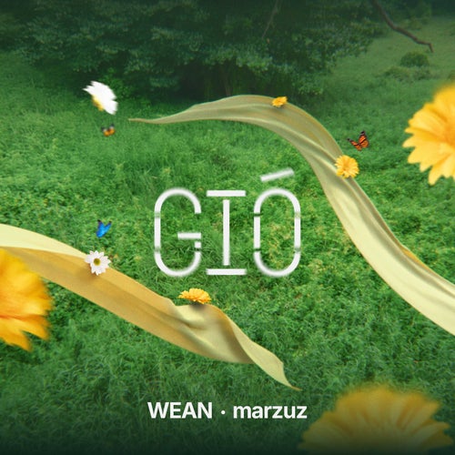 Gió