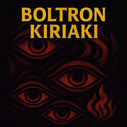 Kiriaki (Radio edit)