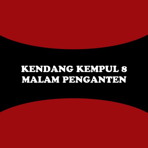 Rewel