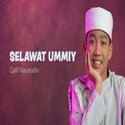 Selawat Ummiy