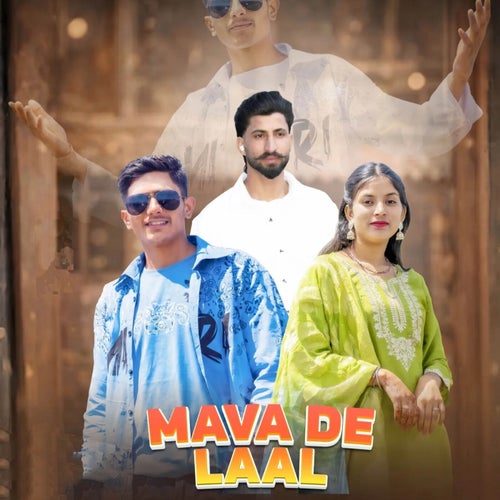 Mava De Laal