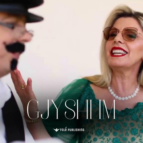 Gjyshi Im