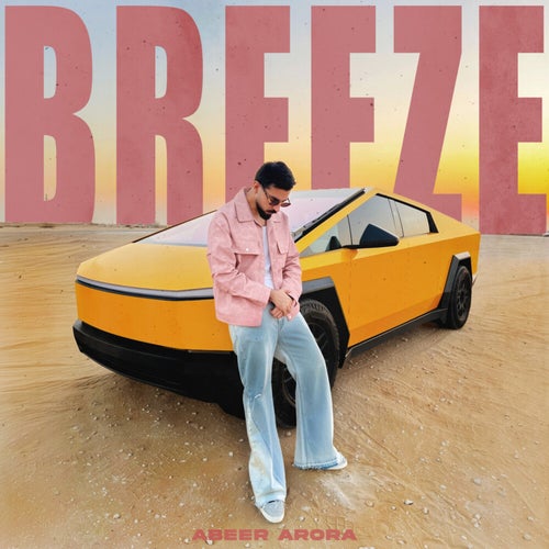 Breeze