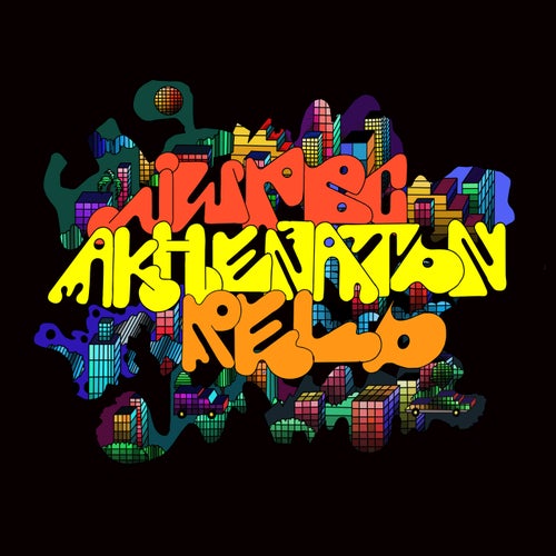 Ostatni z gatunku/Les derniers de l'espèce