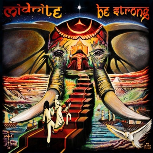 Be Strong