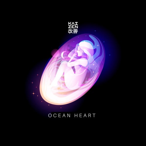 Ocean Heart
