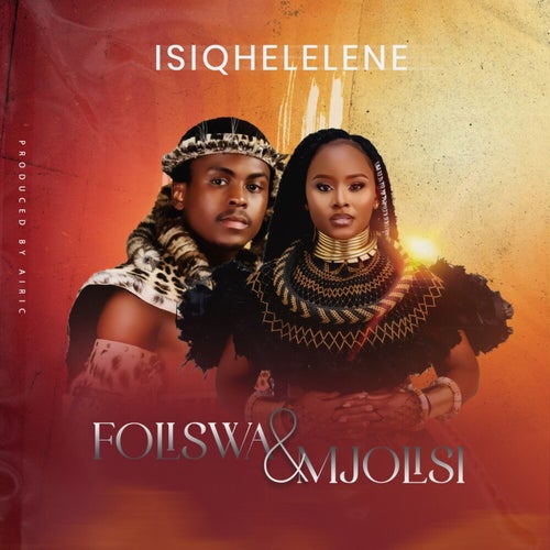ISIQHELELENE