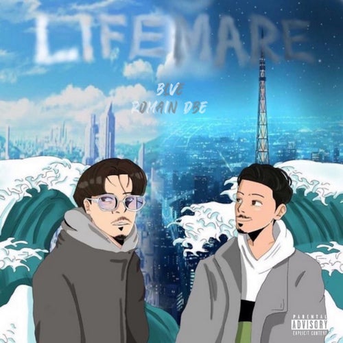 LIFEMARE