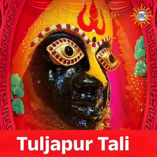 Tuljapur Tali