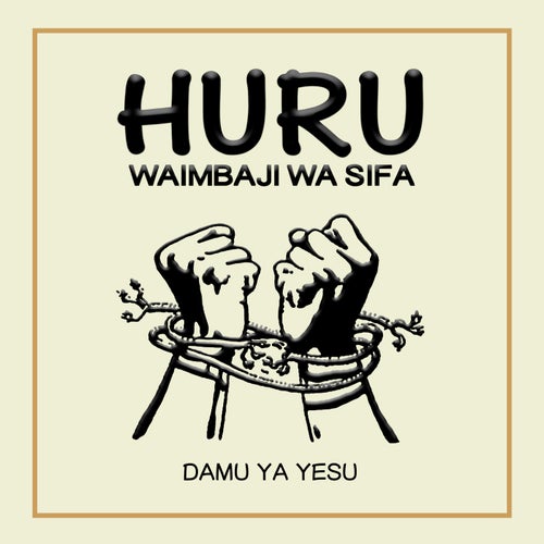 Damu Ya Yesu