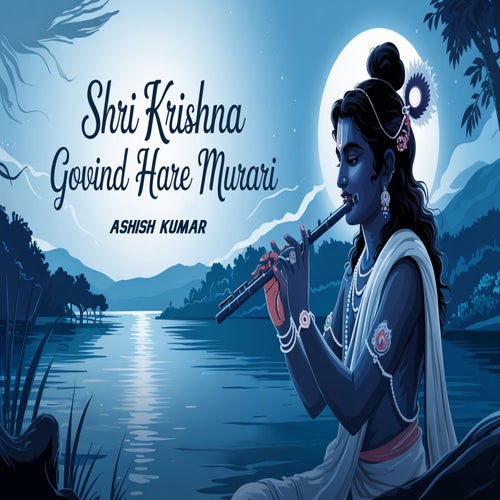 Shri Krishna Govind Hare Murari