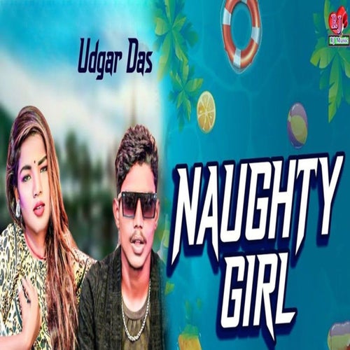 Naughty Girl