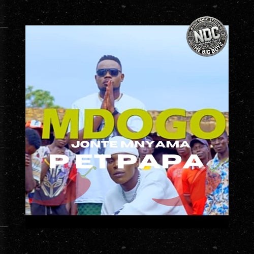 Mdogo